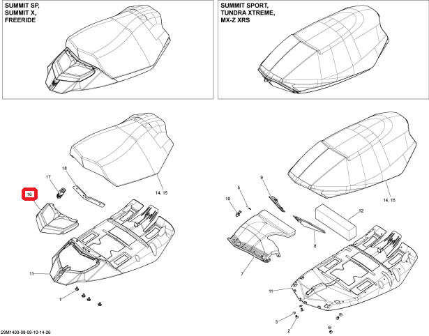 510005945 Крышка заднего сиденья оранжевая Ski-Doo
