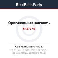 5147779