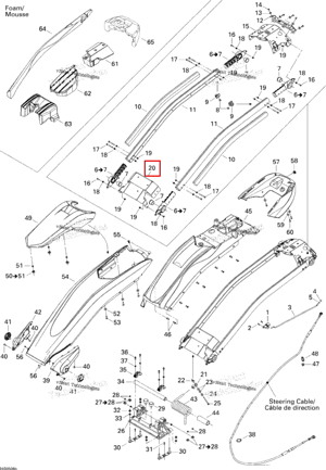 STIFFENER Sea-Doo 277001228