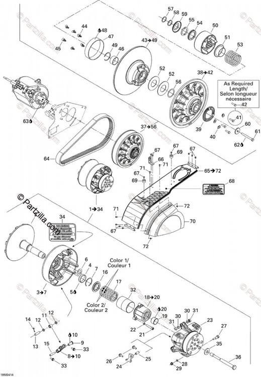 417126733 Entretoise *spacer, Bombardier.*