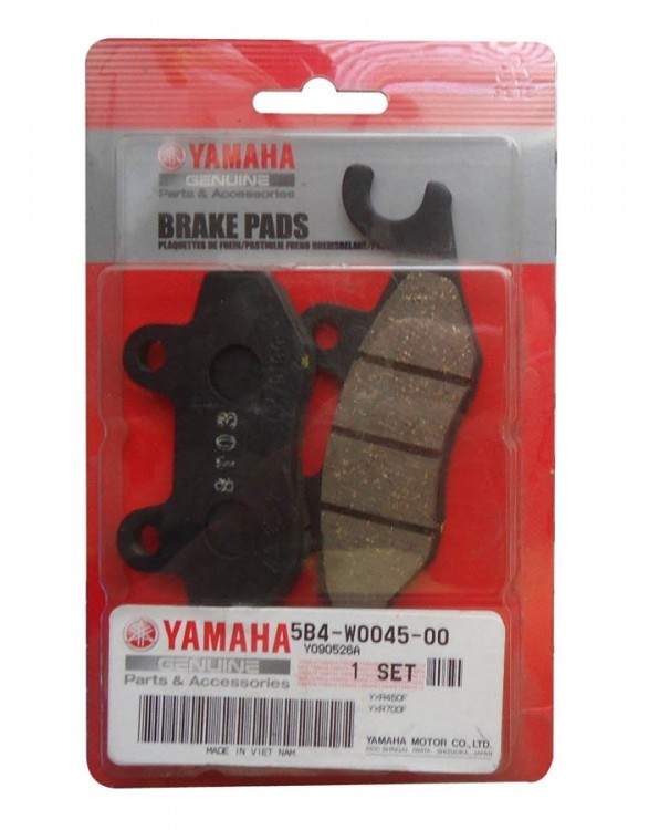 Тормозные колодки правые Yamaha RHINO 700/660/450 3LD-W0045-00-00/5B4-W0045-10-00