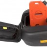 Кофр передний GKA 5100 