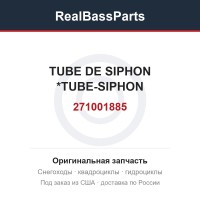 271001885 TUBE DE SIPHON *TUBE-SIPHON