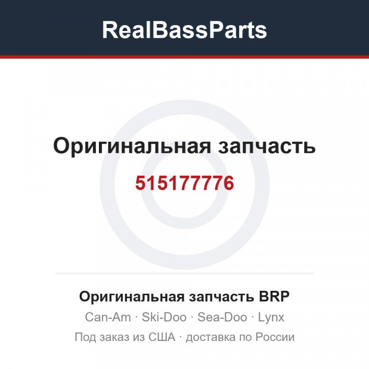 515177776