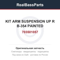 703501057 KIT ARM SUSPENSION UP R B-354 PAINTED
