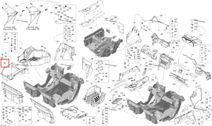 Левый UNDER крышка в сборе Can-Am 715001264