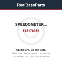515176958 SPEEDOMETER...
