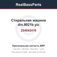 234042410 Стиральная машина din.9021b yic