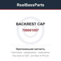 708001057 BACKREST CAP