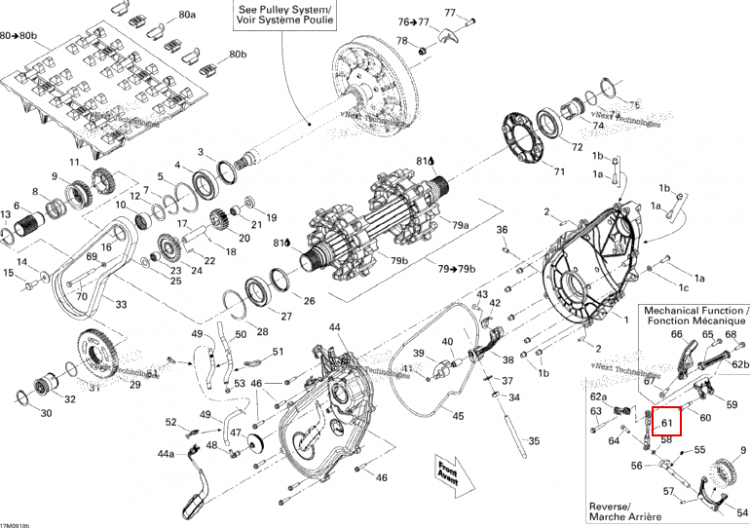 Шаровая опора Ski-Doo GTX LE 1200 4-TEC (2009) (504152783)