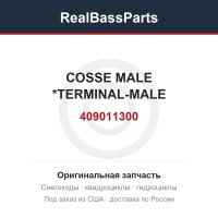409011300 COSSE MALE *TERMINAL-MALE