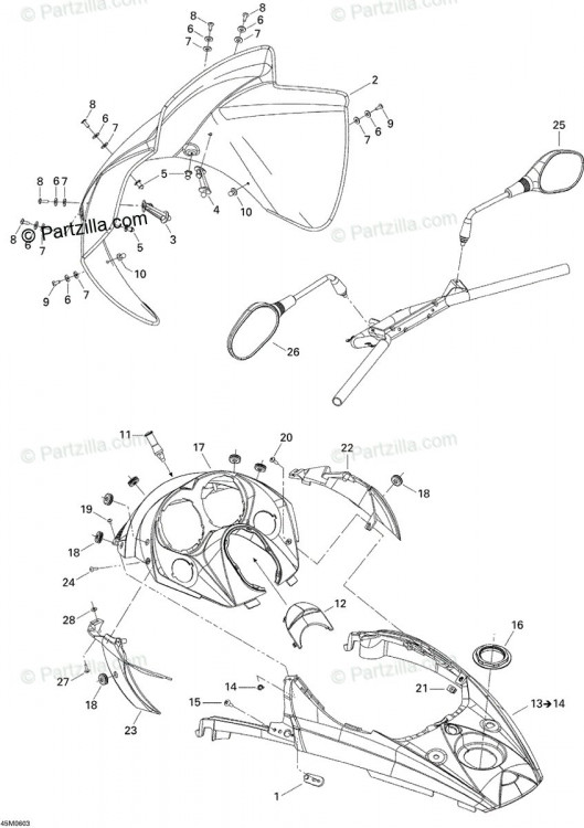 517303535 Центральная консоль, цвет «серый сплав», B206. включает в себя 13 TO 14