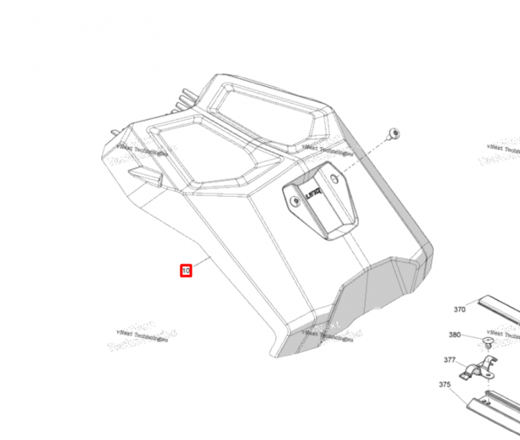 511001871 Крышка Ski-Doo