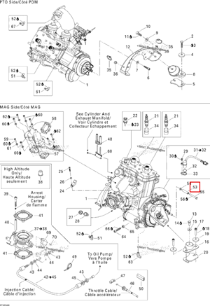 Проставка трубка Sea-Doo 275500640