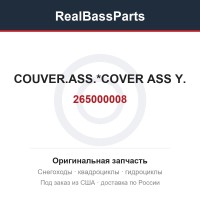 265000008 COUVER.ASS.*COVER ASS Y.