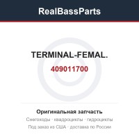 409011700 TERMINAL-FEMAL.