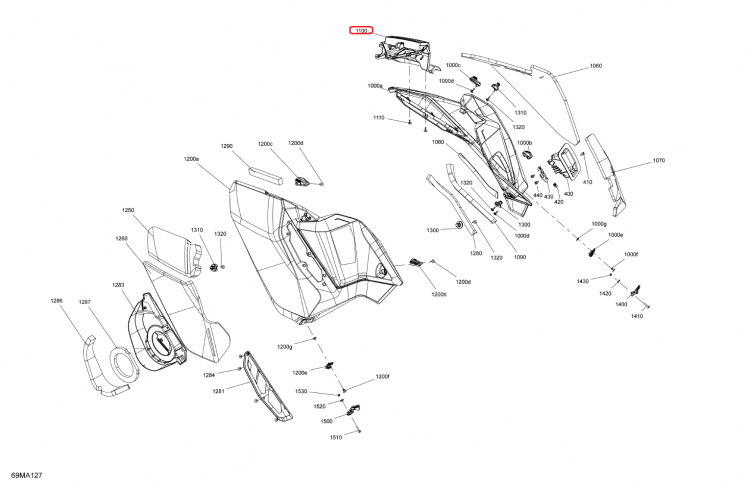 517307244 Решетка Ski-Doo