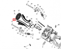 420236583 Успокоитель цепи BRP Can-Am Outlander Renegade G2 Commander Maverick 