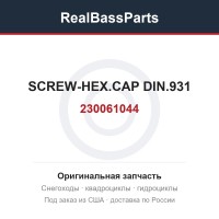 230061044 SCREW-HEX.CAP DIN.931