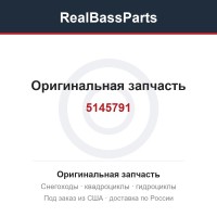 5145791