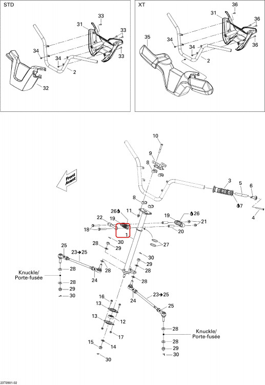 205387034 Винт с головкой под торцевой ключ, M8 X 70