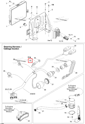 OTAS датчик Sea-Doo 278002068