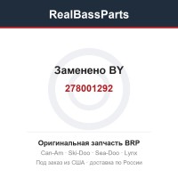278001292 Заменено BY