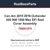708001578 Can-Am 2015 2016 Outlander 650 800 1000 Max EFI Seat Cover Assembly