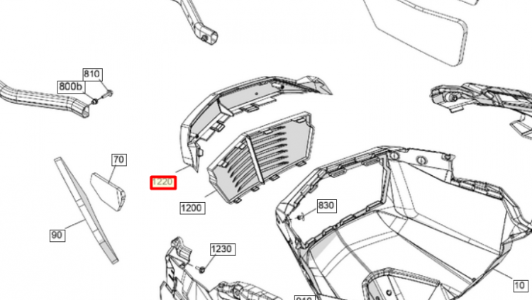 502008243 Вставка передней панели Ski-Doo G5