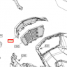 502008243 Вставка передней панели Ski-Doo G5