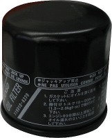 Масляный фильтр Arctic Cat/Kawasaki/Yamaha AT-07067 1WD-E3440-00-00, 1WD-E3440-10-00, 2MB-E3440-00-00, 5GH-13440-50-00, 5JW-13440-00-00, 5GH-13440-20-00, 5GH-13440-60-00