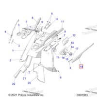 5457071-617 Облицовка консоль правый кристаллический белый цвет опция