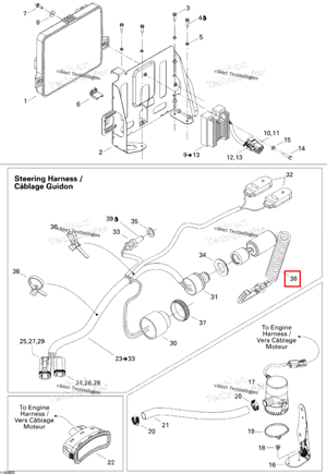 Safety шнур D e s s Sea-Doo 278002150