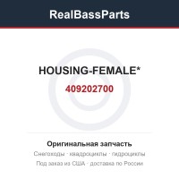 409202700 HOUSING-FEMALE*