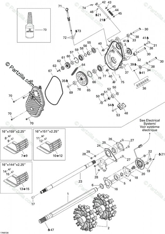 504152640 Гусеница 16 X 159 X 2.25 ASS'Y. INCLUDES 7 TO 9