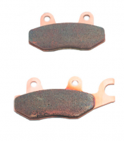 AT-05276F Тормозные колодки Bronco ATV BRP Yamaha 705601149 1XD-25805-00