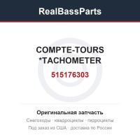 515176303 COMPTE-TOURS   *TACHOMETER