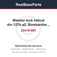 234151601 Washer-lock helical din.127b-a2, Bombardier.,.