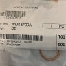 420650465 Прокладка болта крышки магнето для квадроциклов Can-Am