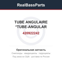 420922242 TUBE ANGULAIRE *TUBE-ANGULAR