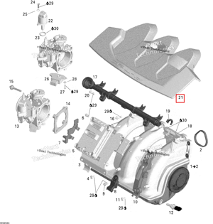 Крышка в сборе Sea-Doo 270000653