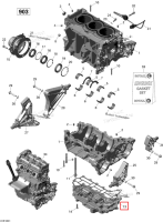 Масляный Sump Sea-Doo Spark (2016) (420911502)