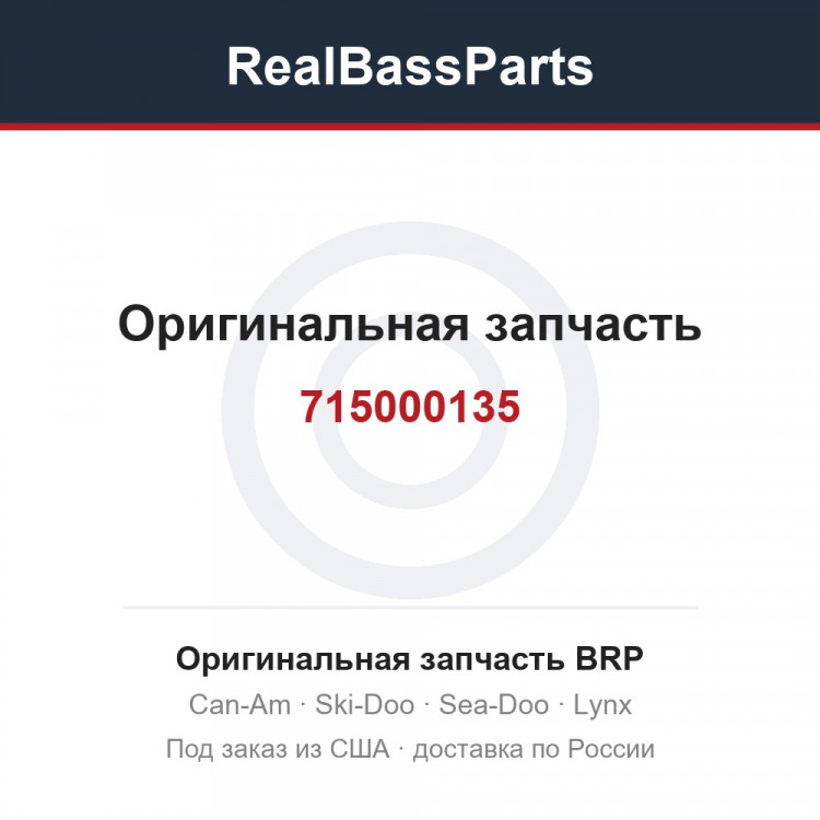 715000135