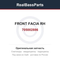 705002886 FRONT FACIA RH