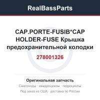 278001326 CAP.PORTE-FUSIB*CAP HOLDER-FUSE  Крышка предохранительной колодки
