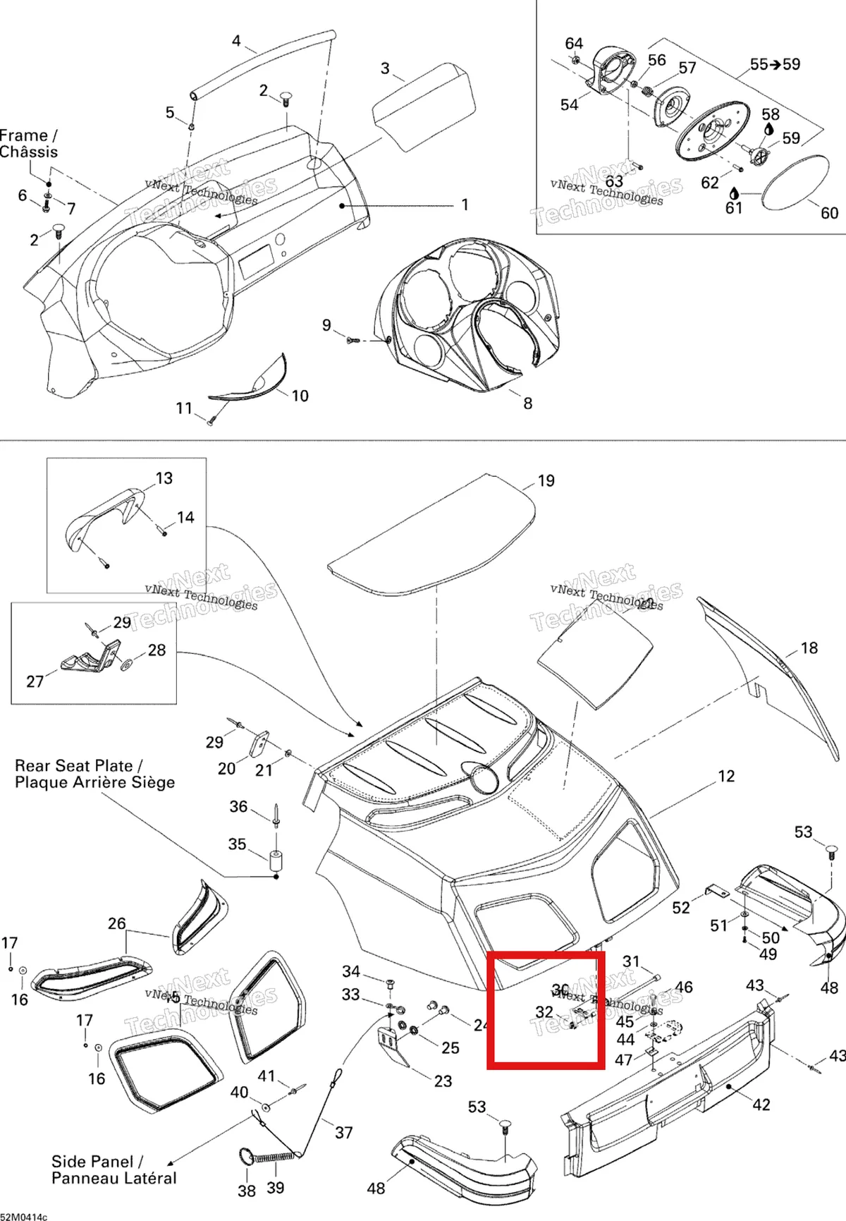 Деталь 204070205 на схеме узла 2004 Ski-Doo Elite 1500 1st Edition Body Rear And Accessories