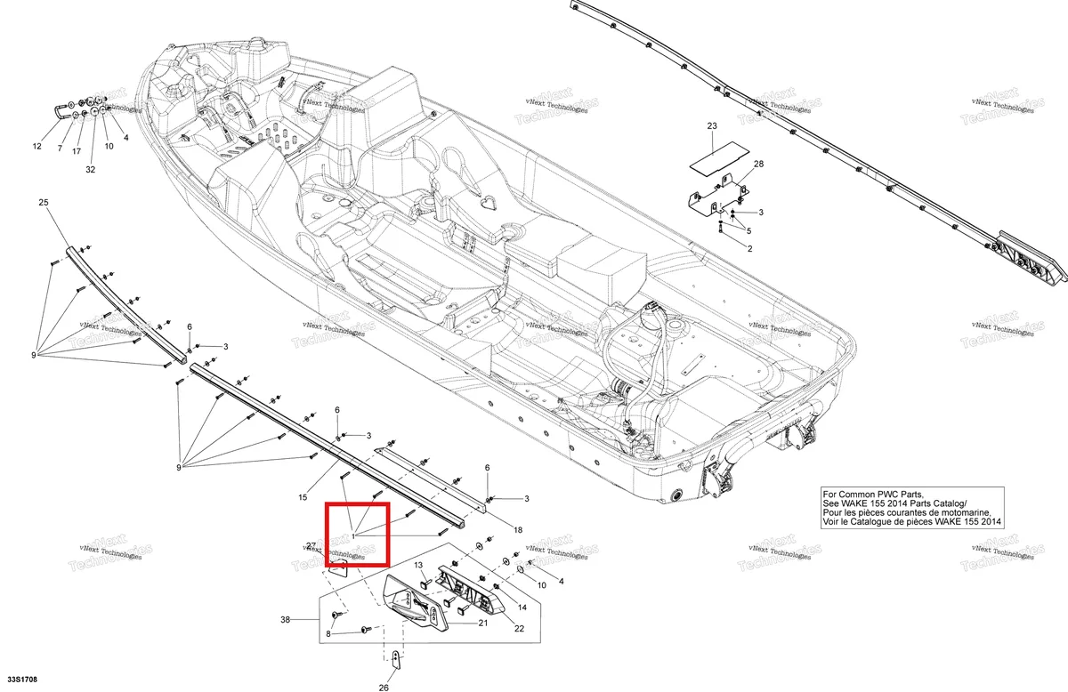 Деталь 205364060 на схеме узла 2018 Sea-Doo SAR 155 Hull