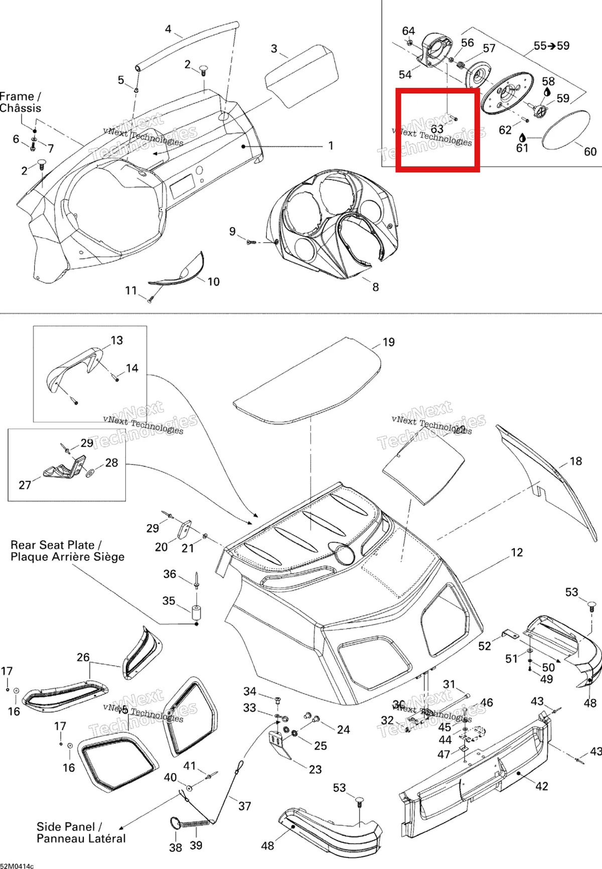Деталь 205451646 на схеме узла 2004 Ski-Doo Elite 1500 1st Edition Body Rear And Accessories