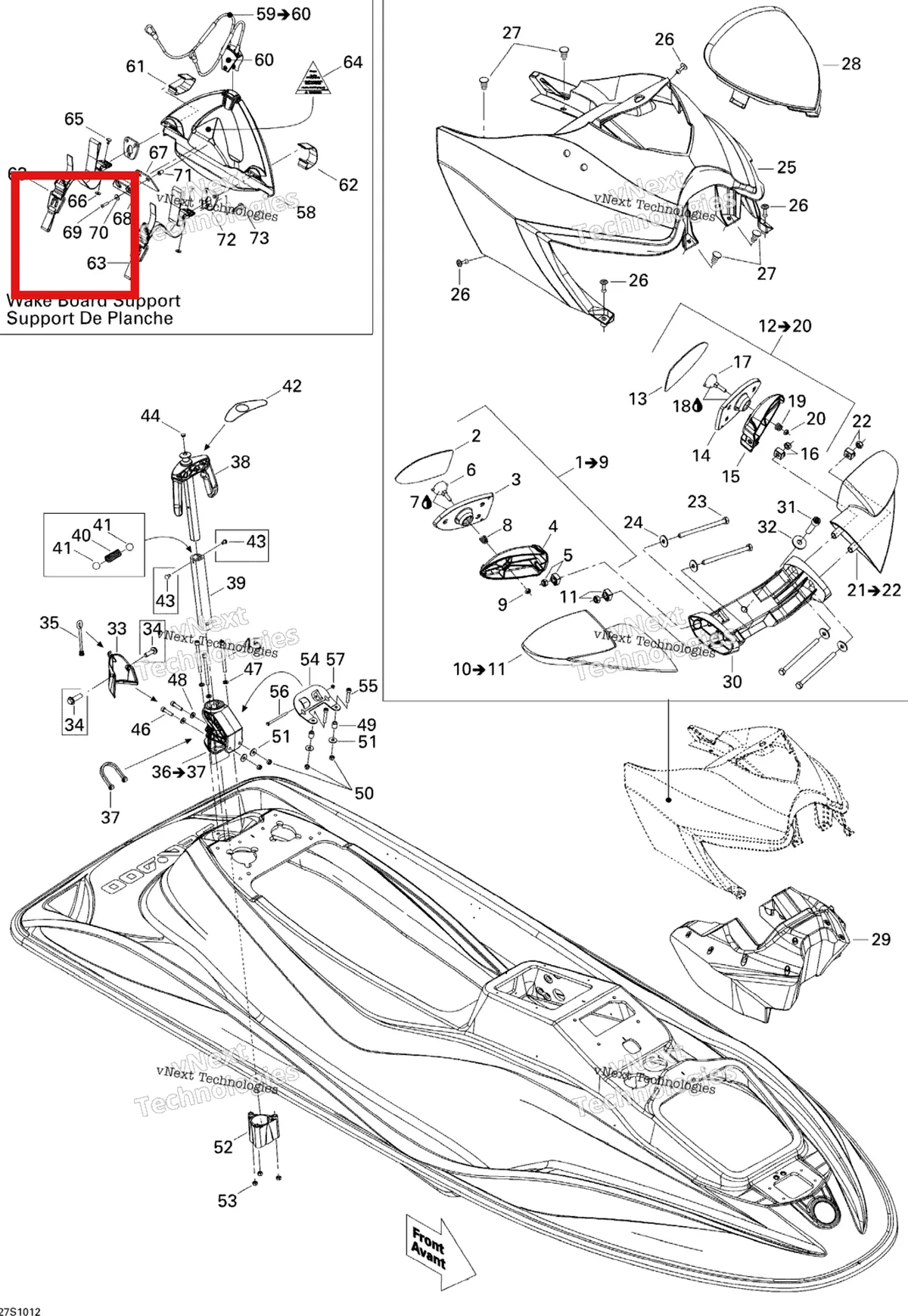 Деталь 205462560 на схеме узла 2010 Sea-Doo Wake 155 Body, Front View