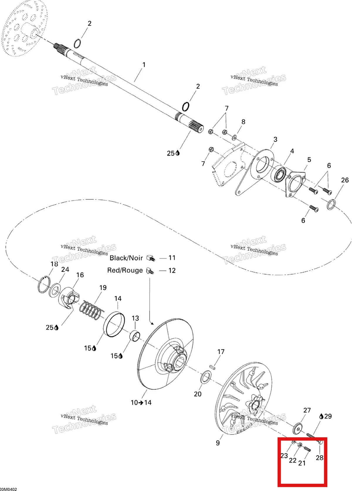 Деталь 206263044 (Деталь Socket Head Screw) на схеме узла